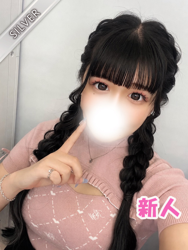 ゆらの(SILVER)