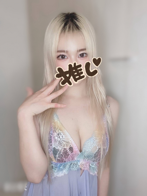 りくす
