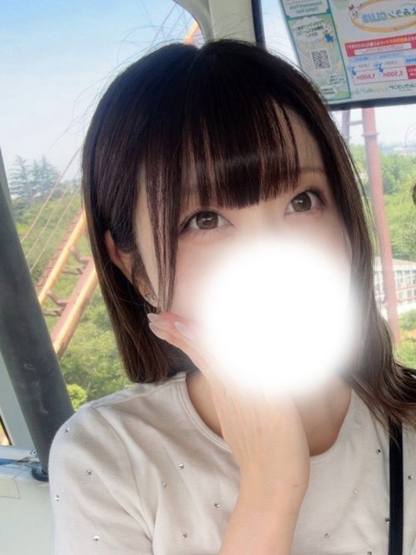 みお