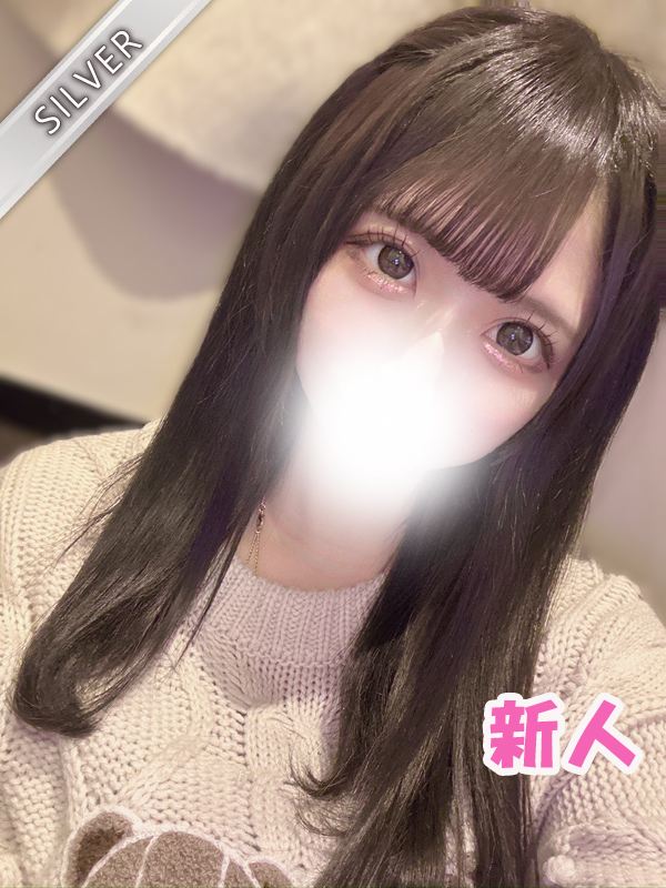 かほ(SILVER)