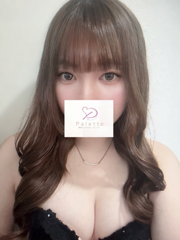 かな
