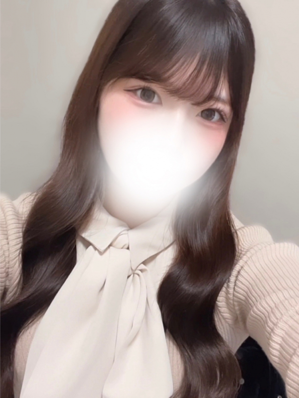 あおの