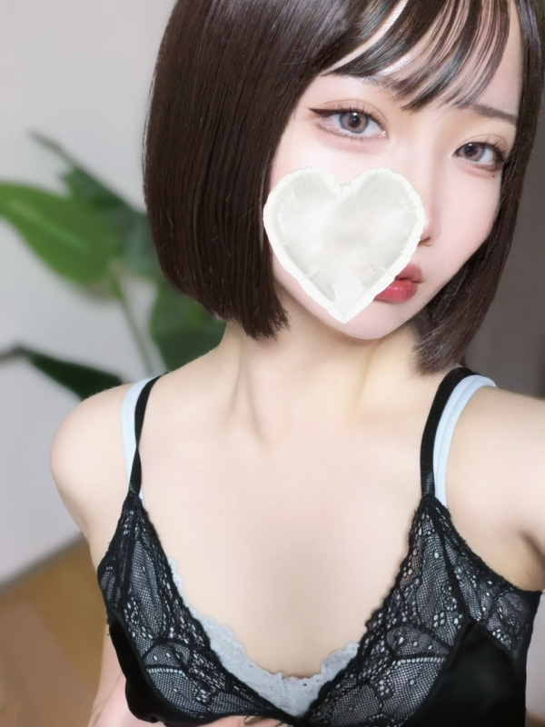 まな