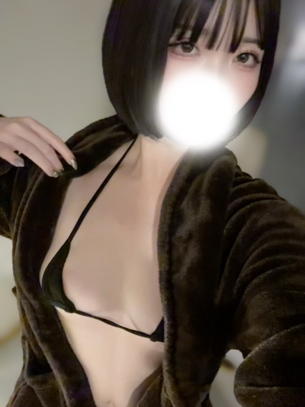 まな