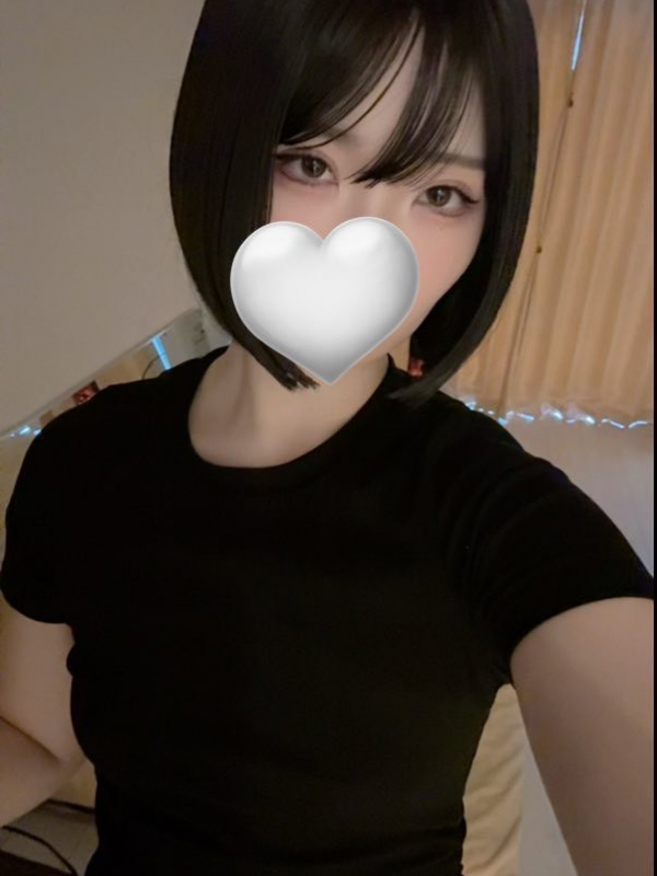 まな