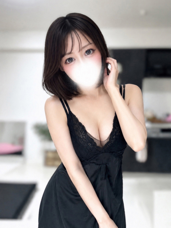 えま