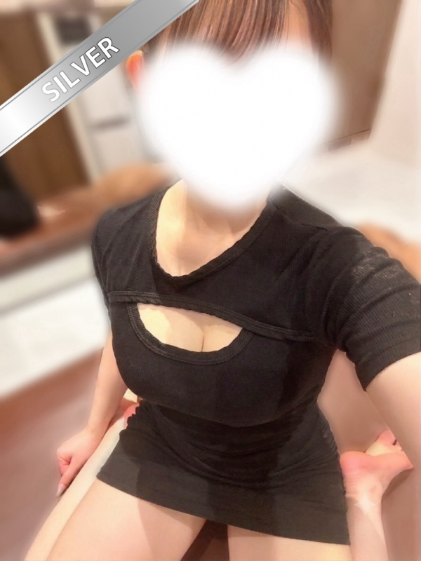 しの
