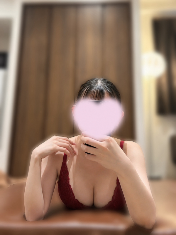 しの