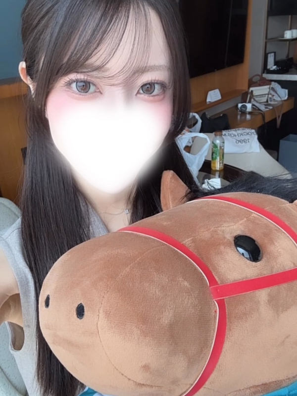 さきな