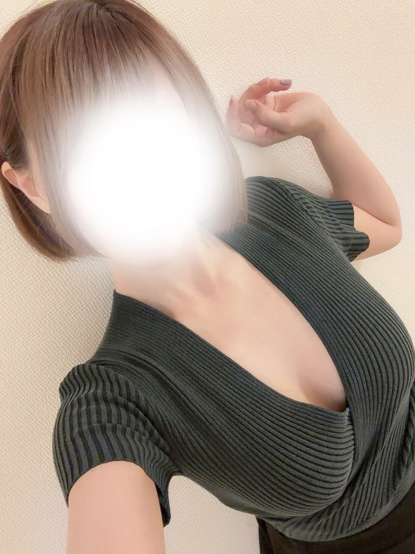 しの