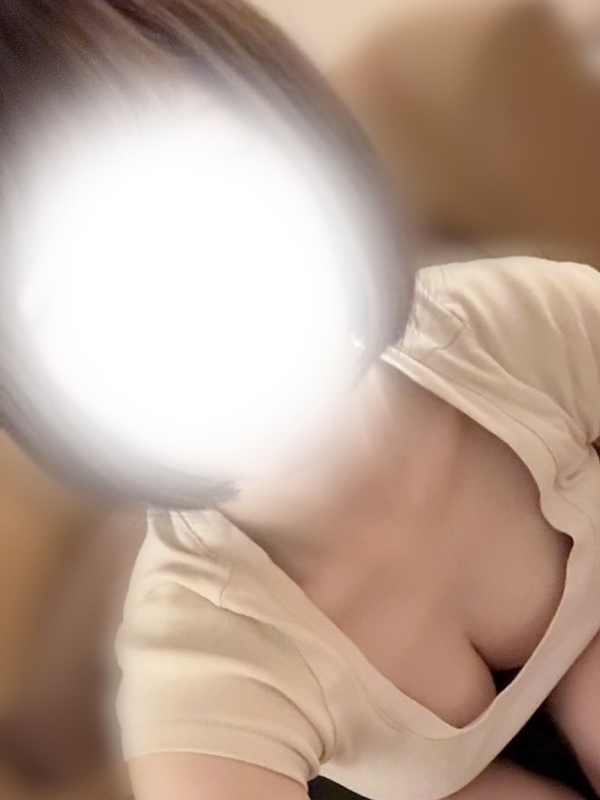 しの