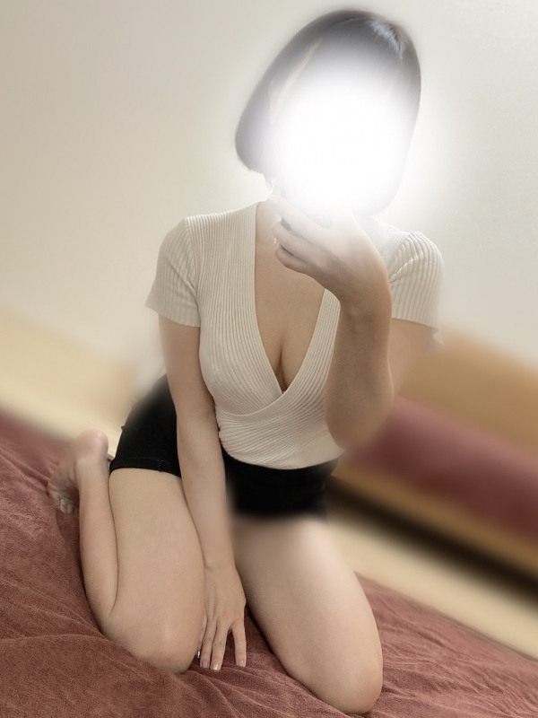 しの