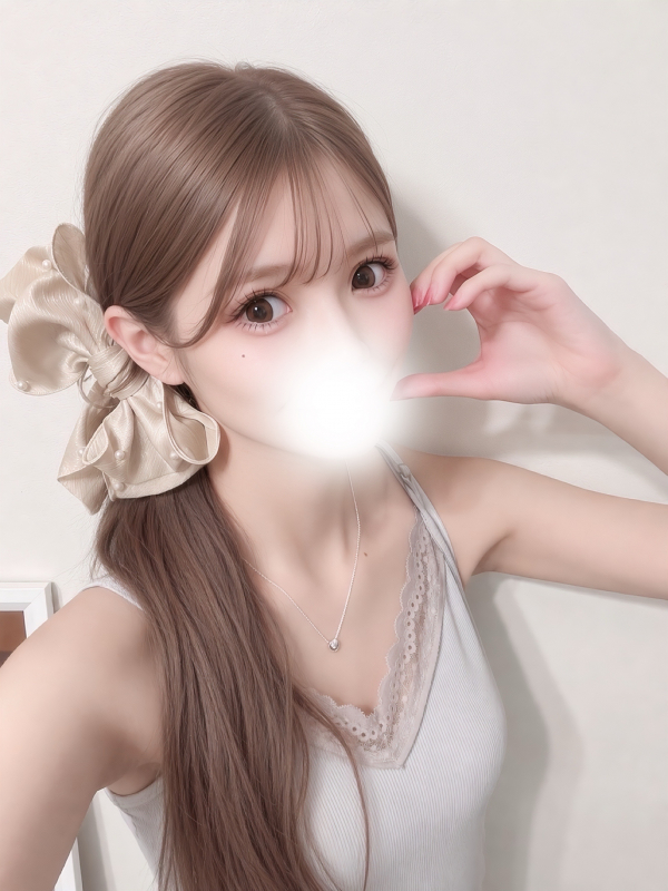 はな