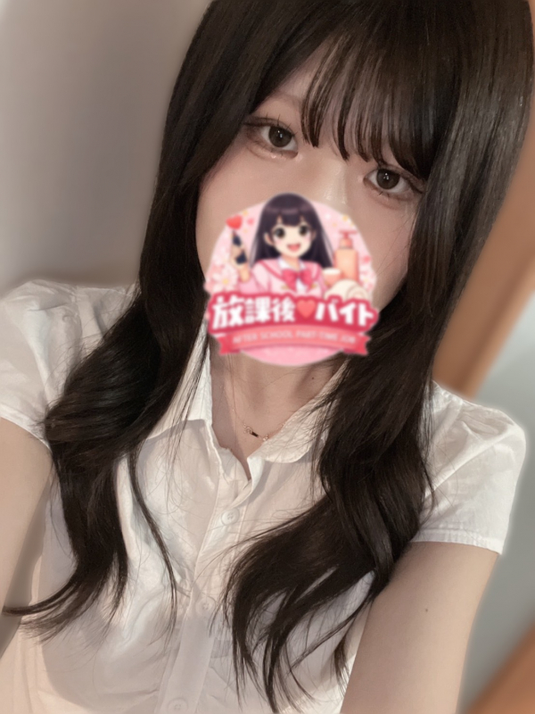 二宮みずは
