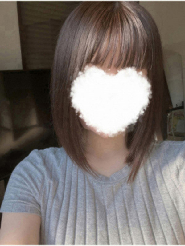はる