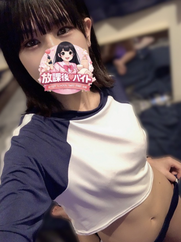 七海ほたか
