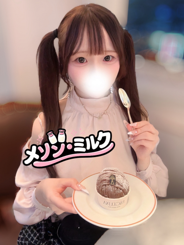 神楽 ゆあ