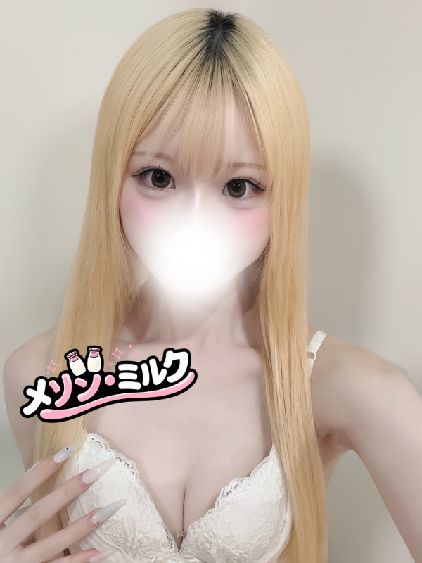 如月 りあ