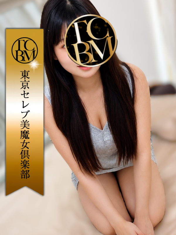 川西　あやか