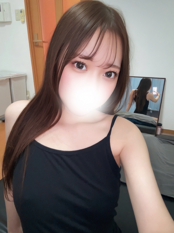 あみ