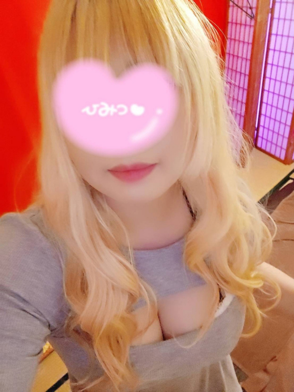 湊あんず
