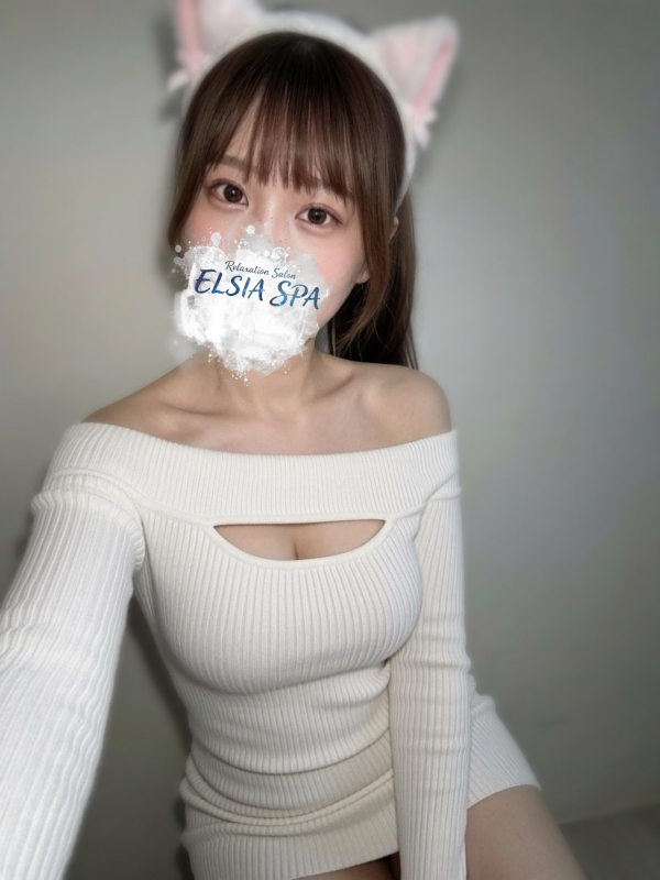 白草よる