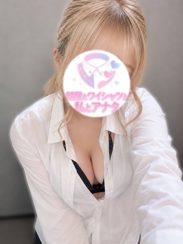 まこ