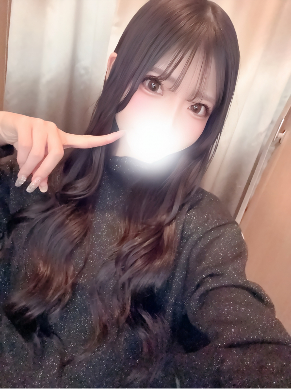 にこ