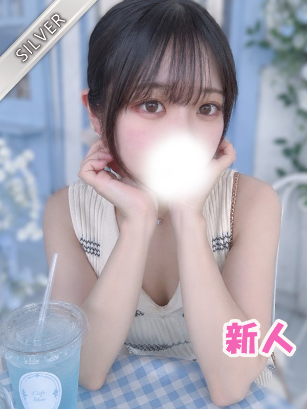 さくら(SILVER)