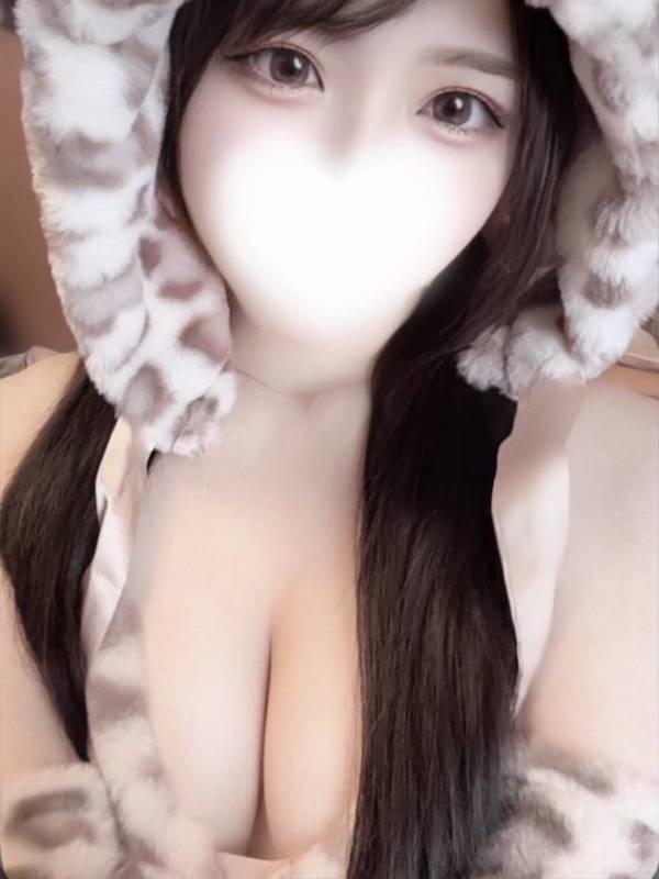める