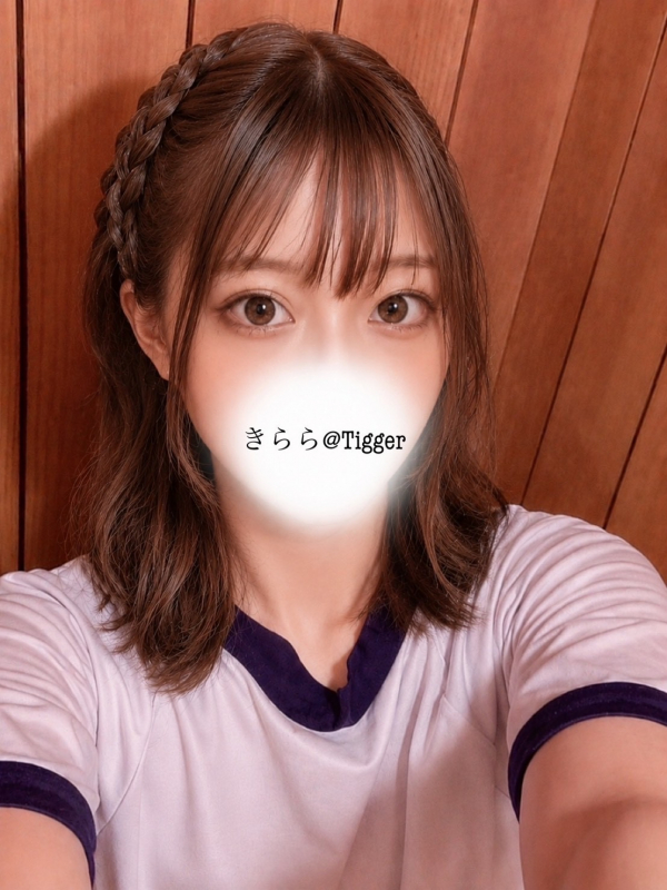きらら