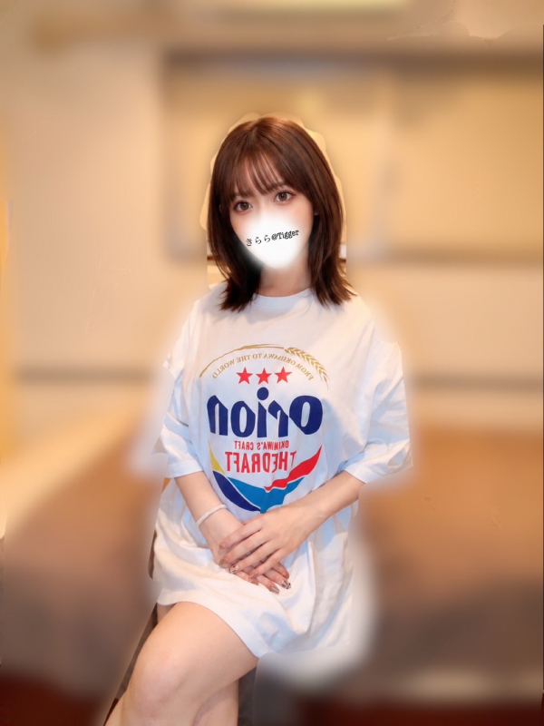 きらら