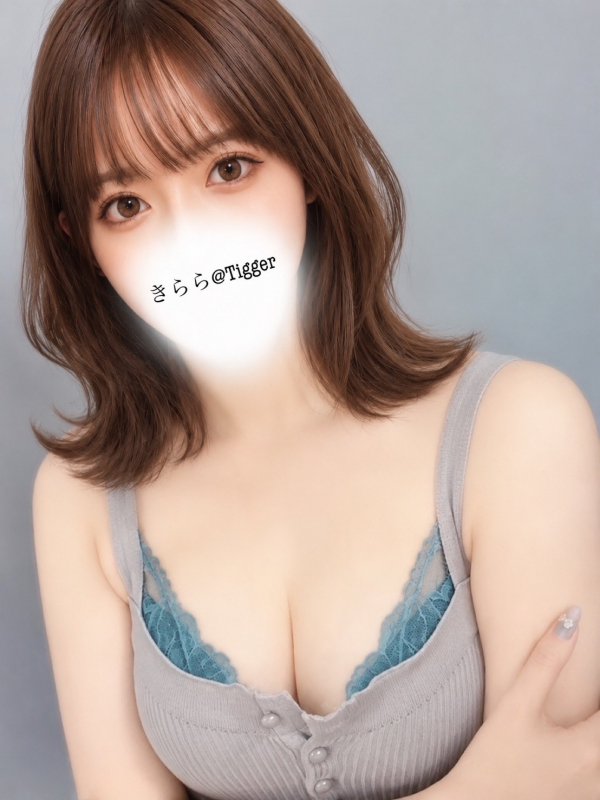 きらら