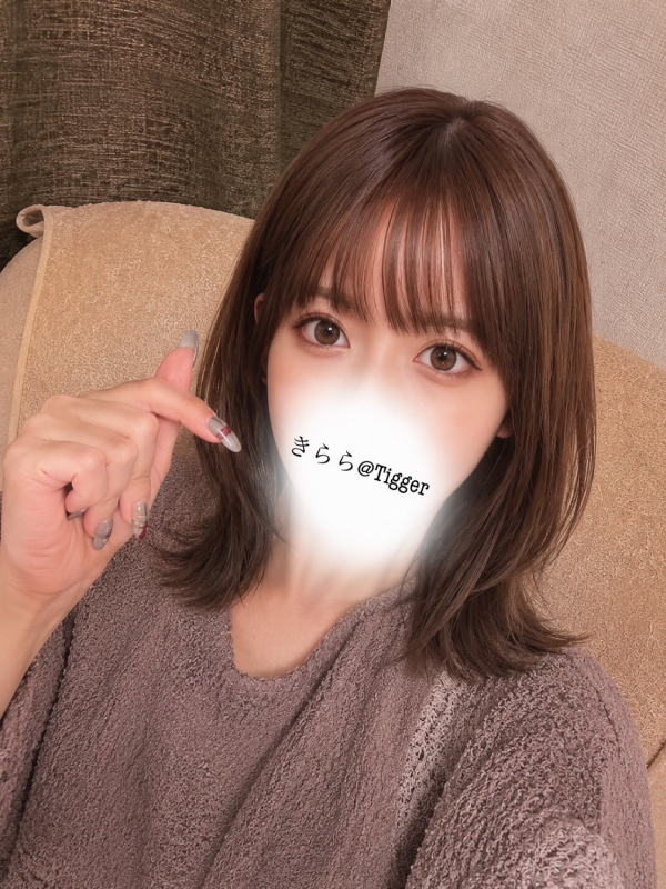 きらら