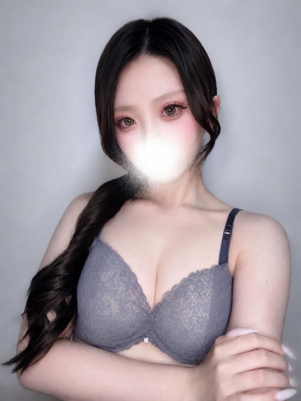 にあ