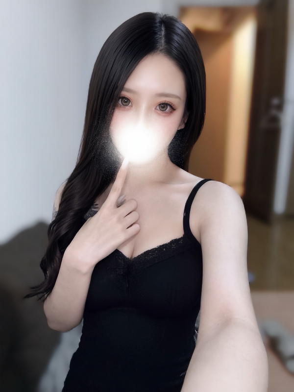 にあ