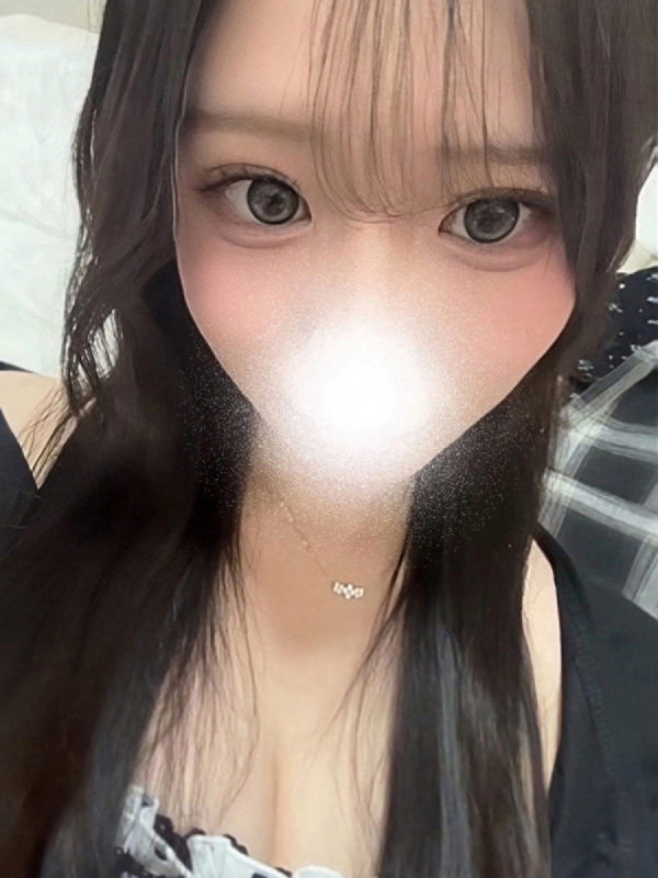 かなの