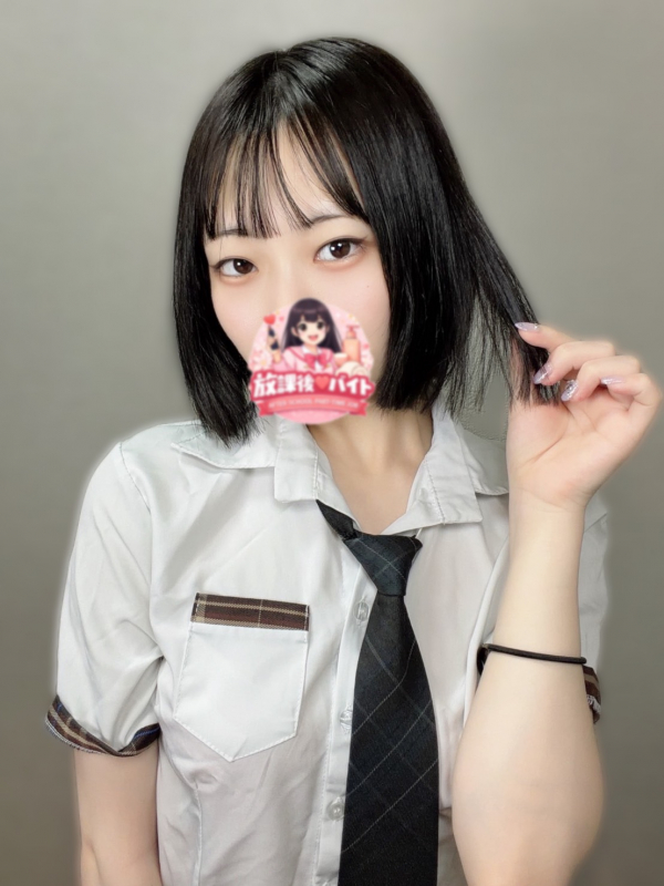 春日野さと