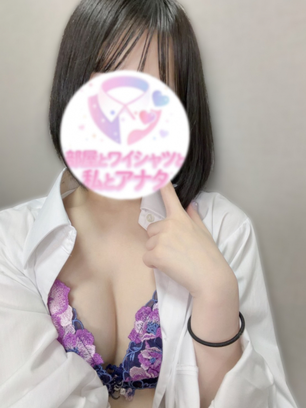 らな