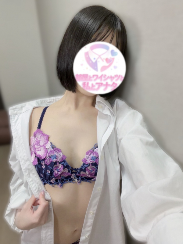 らな