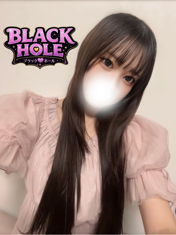 ゆうか