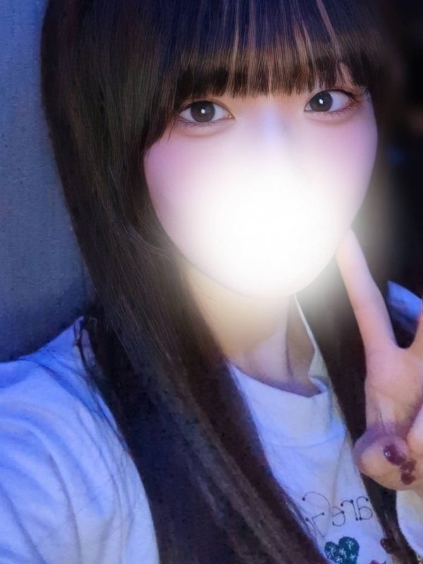 りか