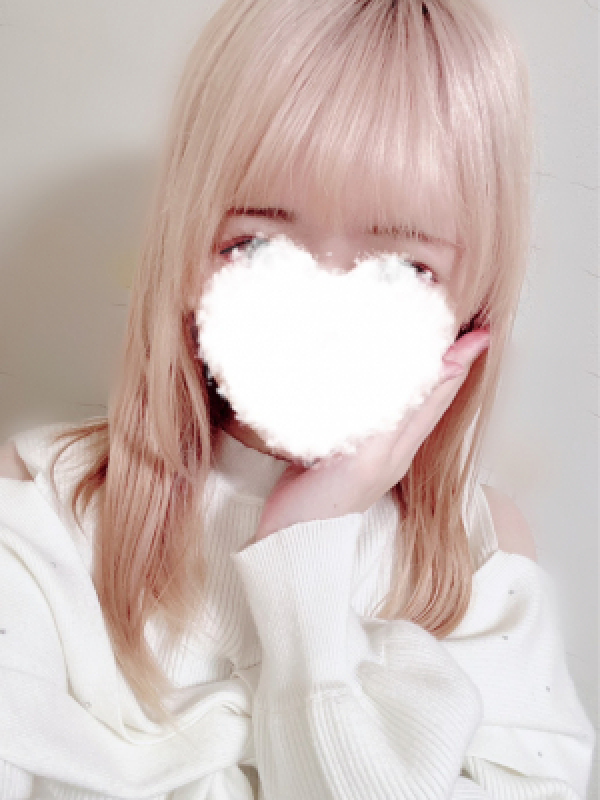 ふう