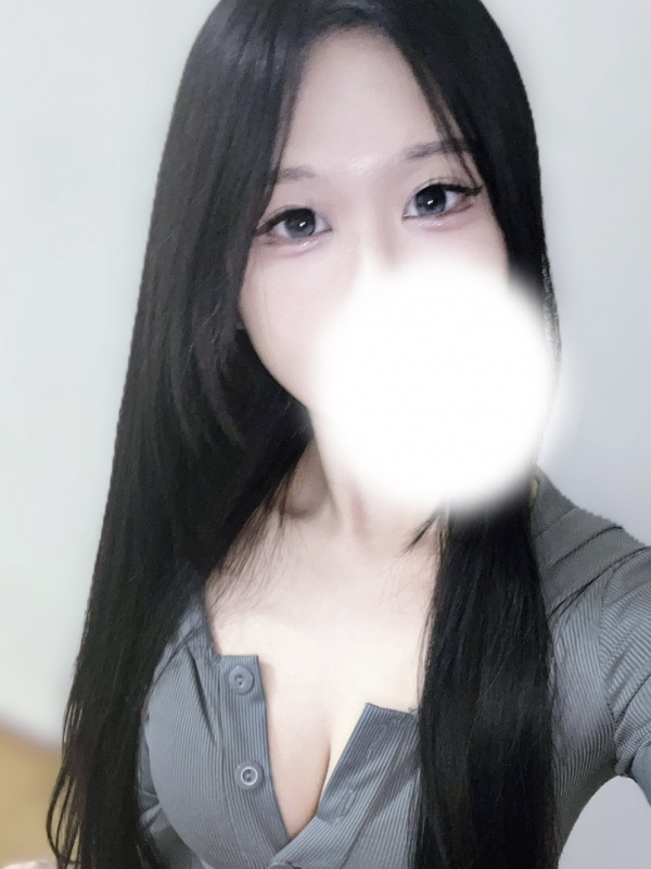 るか