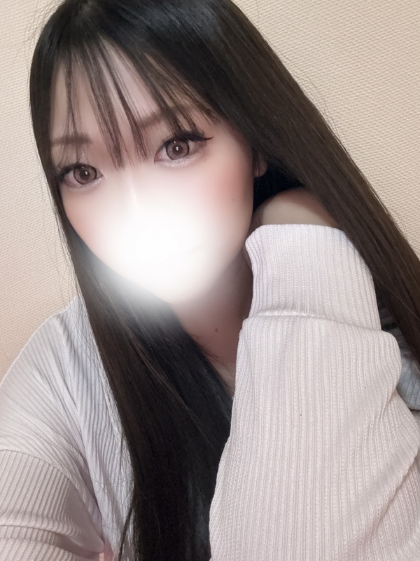 なる
