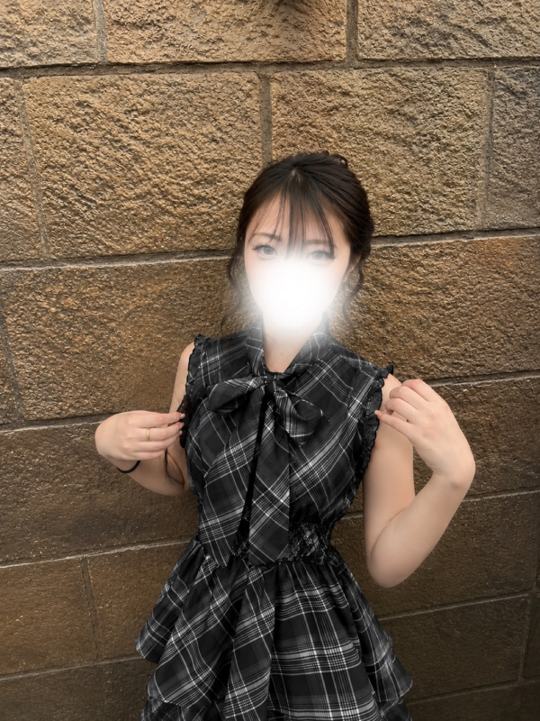 なる