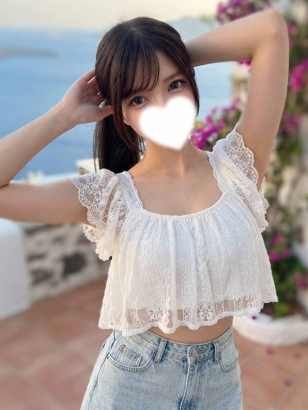 えりか