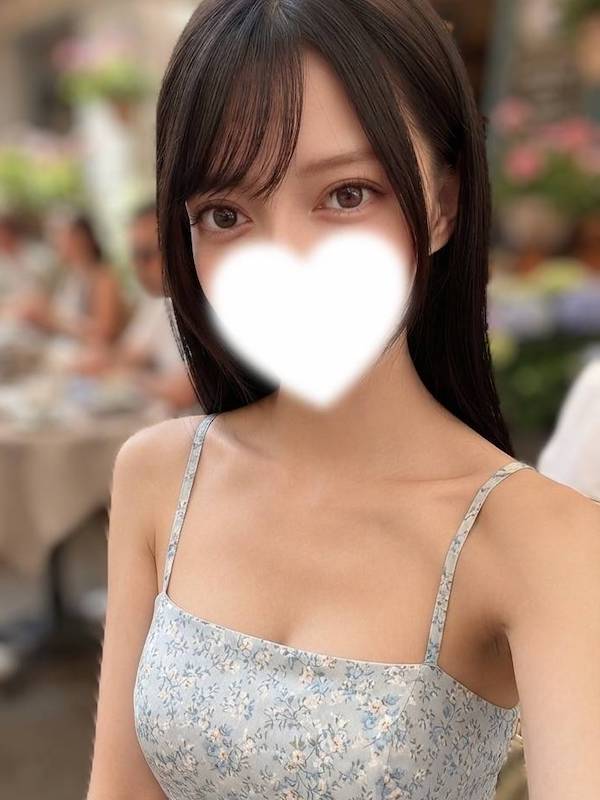 えりか