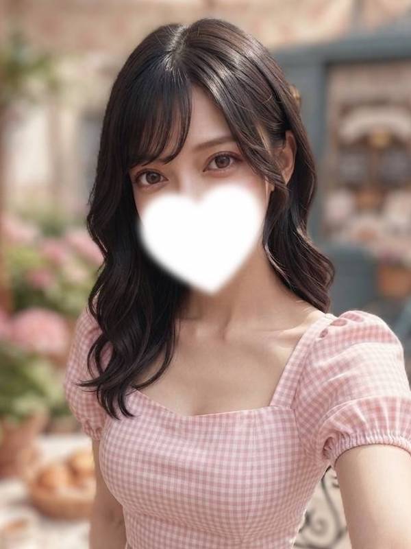 えりか