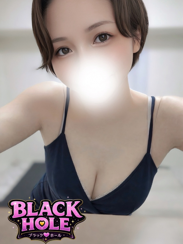 そら